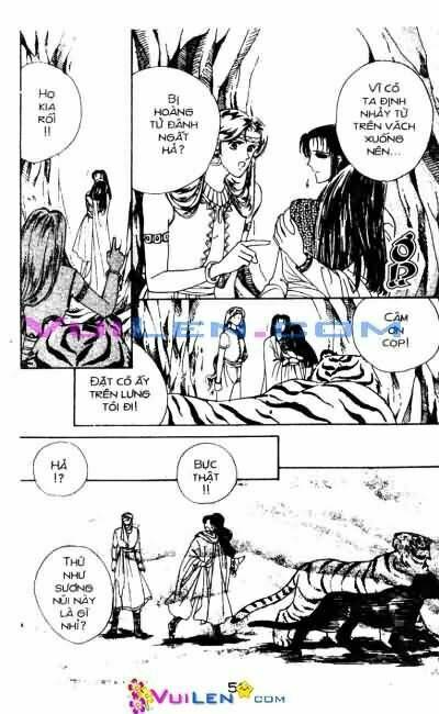 Nàng Công Chúa Ham Chơi: Chapter 8