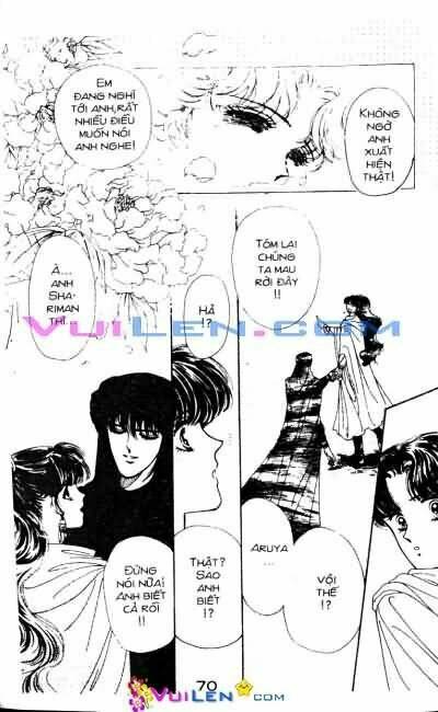 Nàng Công Chúa Ham Chơi: Chapter 8