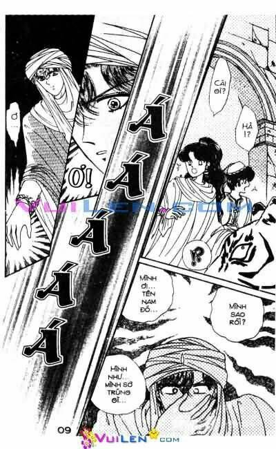 Nàng Công Chúa Ham Chơi: Chapter 8
