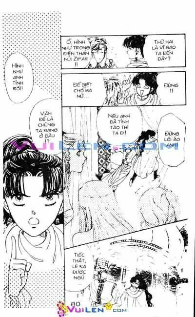 Nàng Công Chúa Ham Chơi: Chapter 8