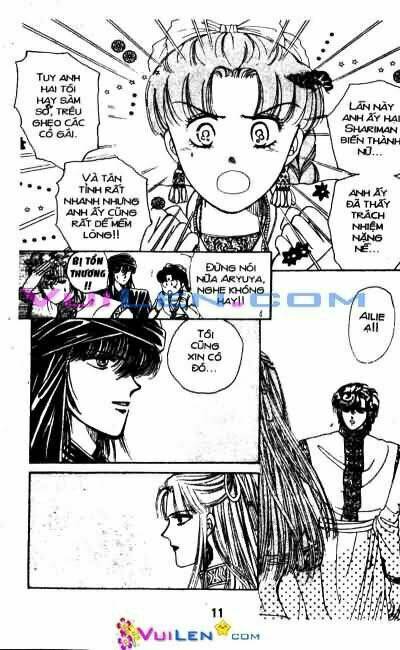 Nàng Công Chúa Ham Chơi: Chapter 9