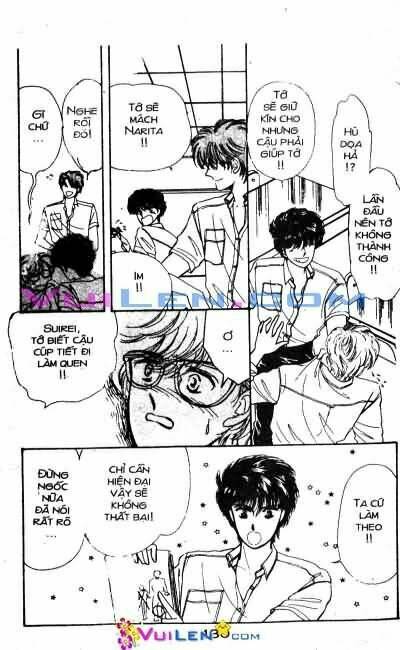 Nàng Công Chúa Ham Chơi: Chapter 9