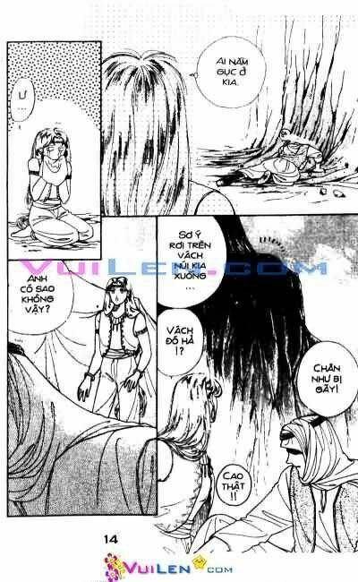 Nàng Công Chúa Ham Chơi: Chapter 9