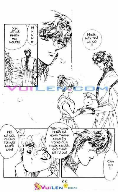 Nàng Công Chúa Ham Chơi: Chapter 9