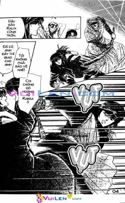 Nàng Công Chúa Ham Chơi: Chapter 9