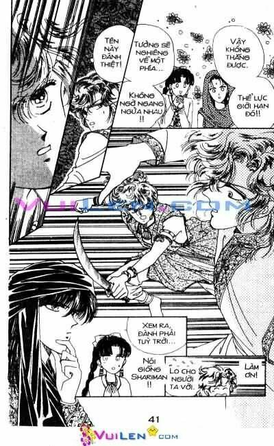 Nàng Công Chúa Ham Chơi: Chapter 9