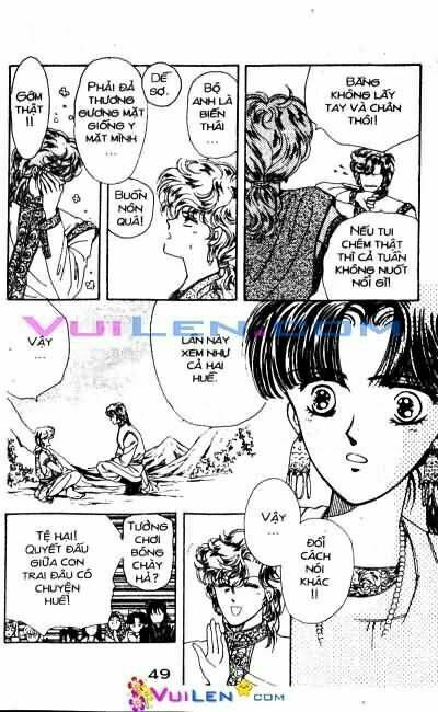 Nàng Công Chúa Ham Chơi: Chapter 9