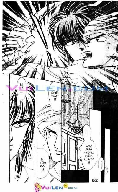 Nàng Công Chúa Ham Chơi: Chapter 9