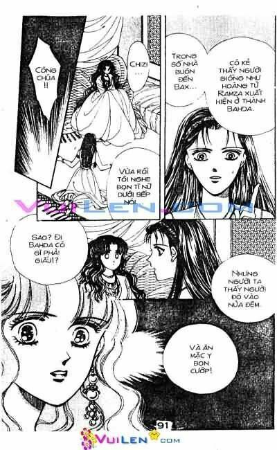Nàng Công Chúa Ham Chơi: Chapter 9