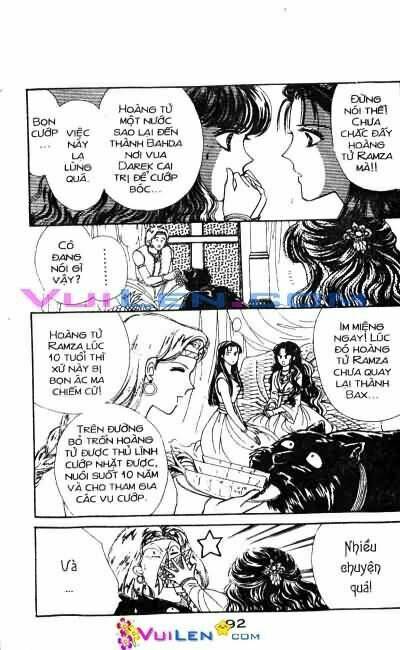 Nàng Công Chúa Ham Chơi: Chapter 9