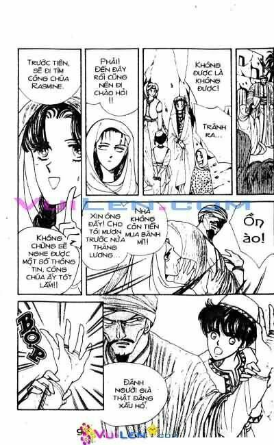 Nàng Công Chúa Ham Chơi: Chapter 9