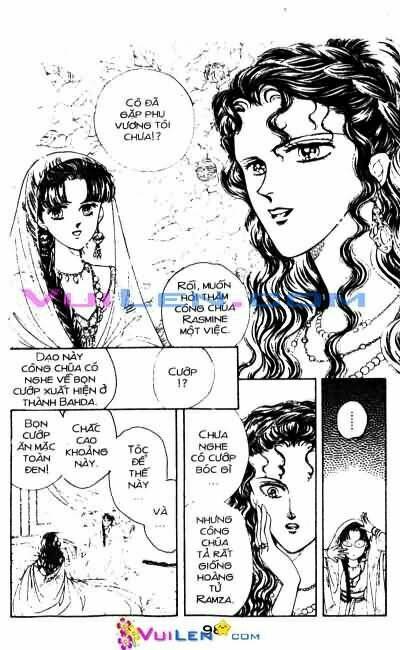 Nàng Công Chúa Ham Chơi: Chapter 9