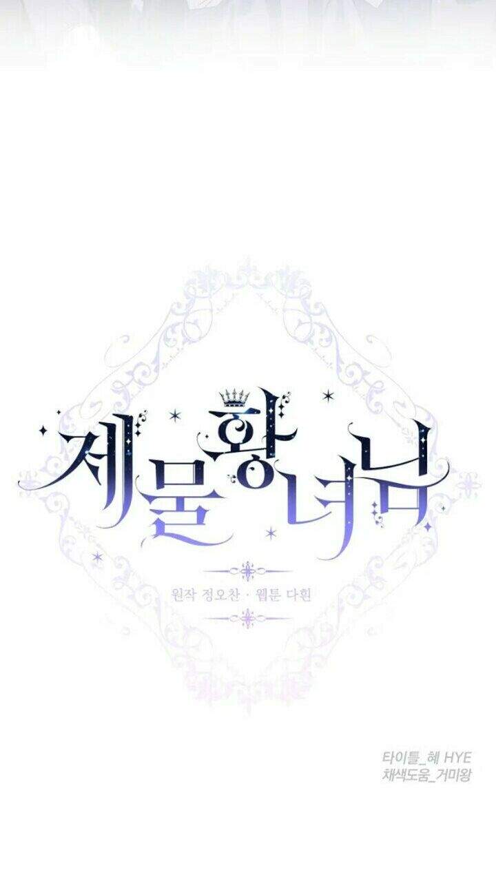 Nhật Kí Mưu Sinh Của Tra Nữ: Chapter 1