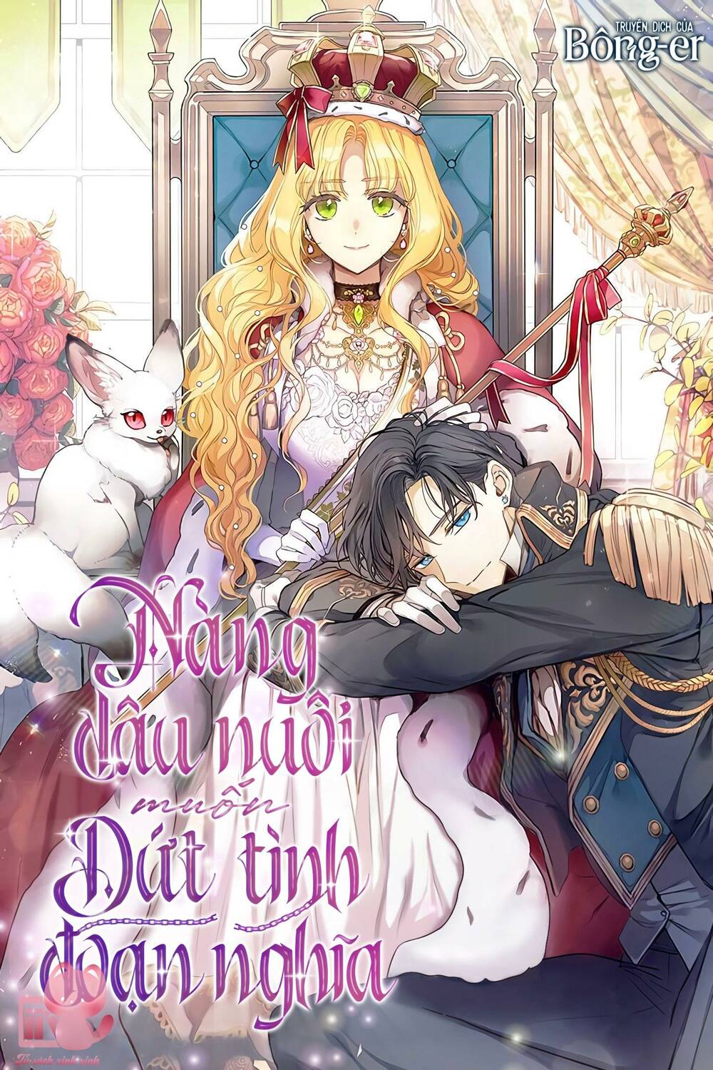 Nàng Dâu Nuôi Muốn Đứt Tình Đoạn Nghĩa: Chapter 13