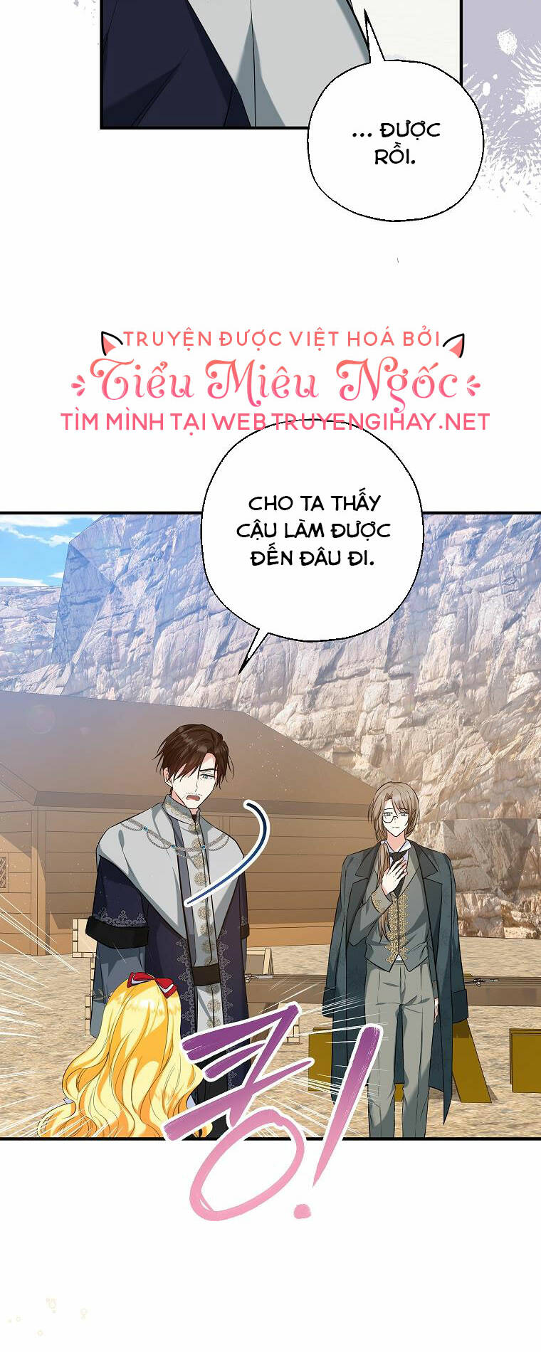 Nàng Dâu Nuôi Muốn Đứt Tình Đoạn Nghĩa: Chapter 25