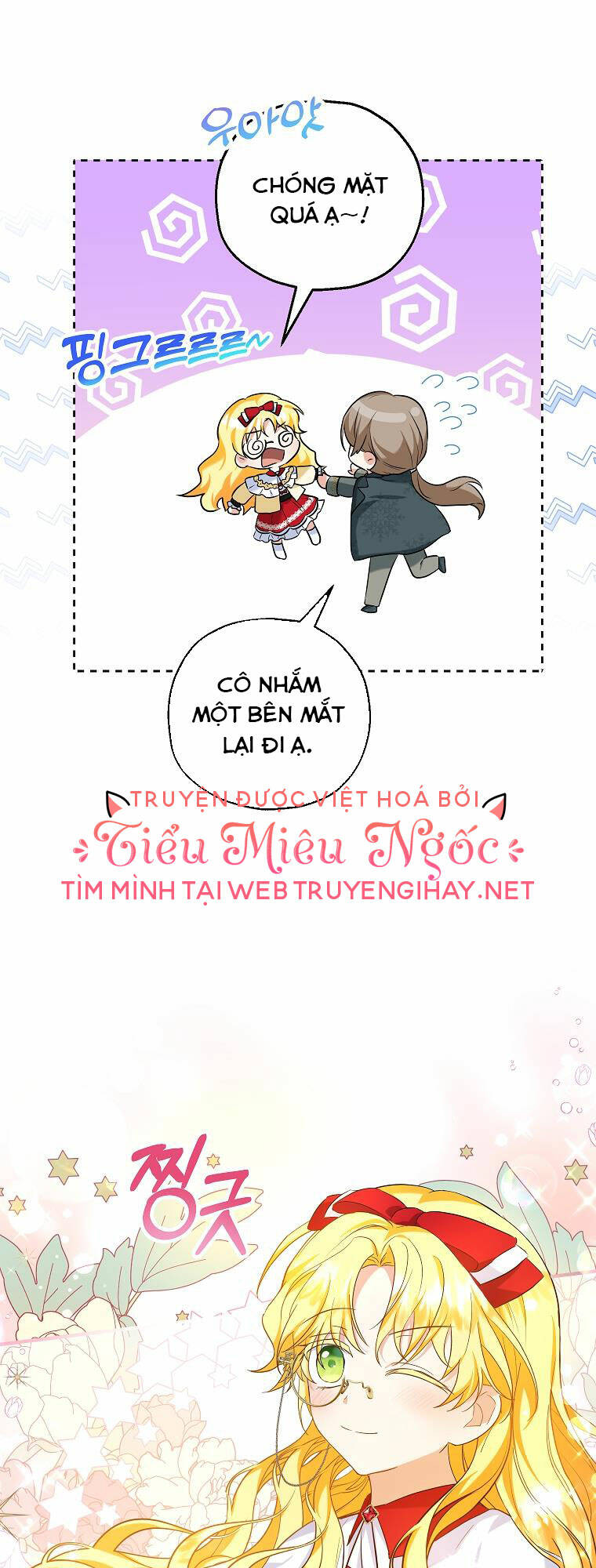 Nàng Dâu Nuôi Muốn Đứt Tình Đoạn Nghĩa: Chapter 25