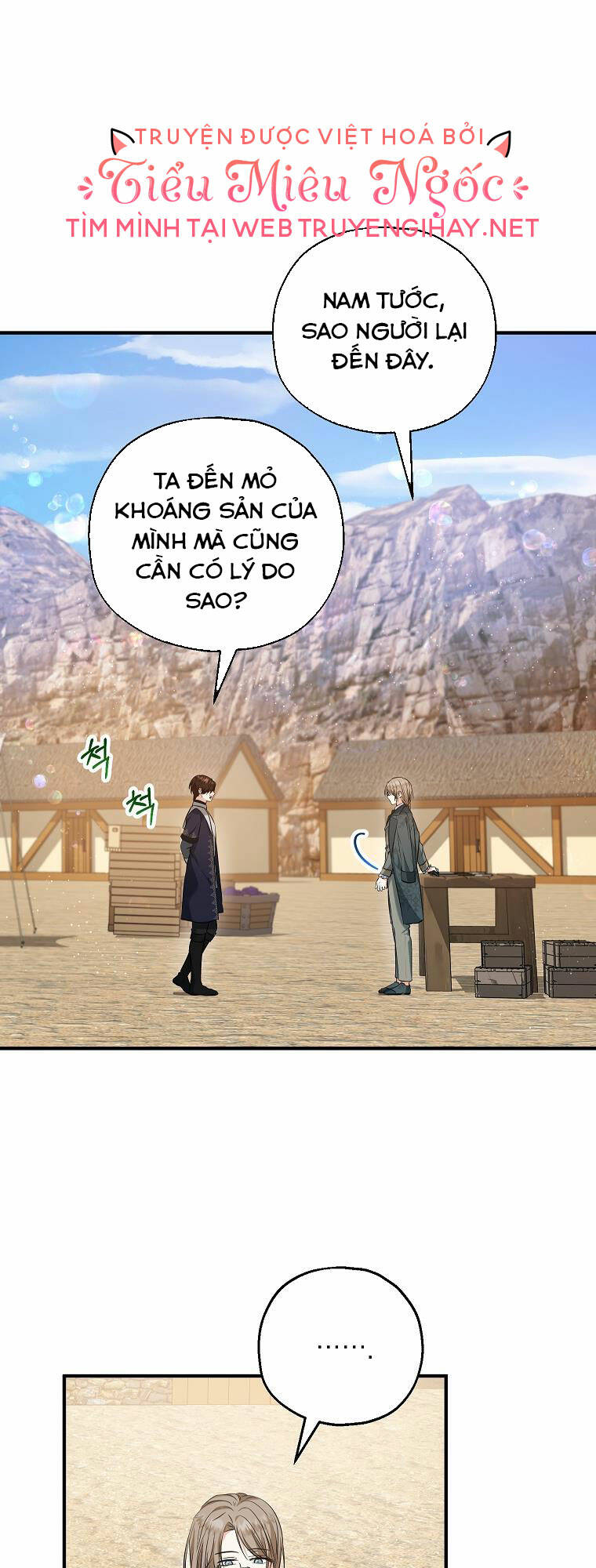 Nàng Dâu Nuôi Muốn Đứt Tình Đoạn Nghĩa: Chapter 25