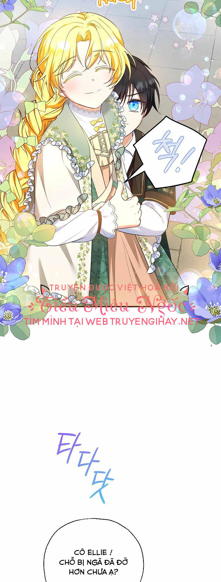 Nàng Dâu Nuôi Muốn Đứt Tình Đoạn Nghĩa: Chapter 35