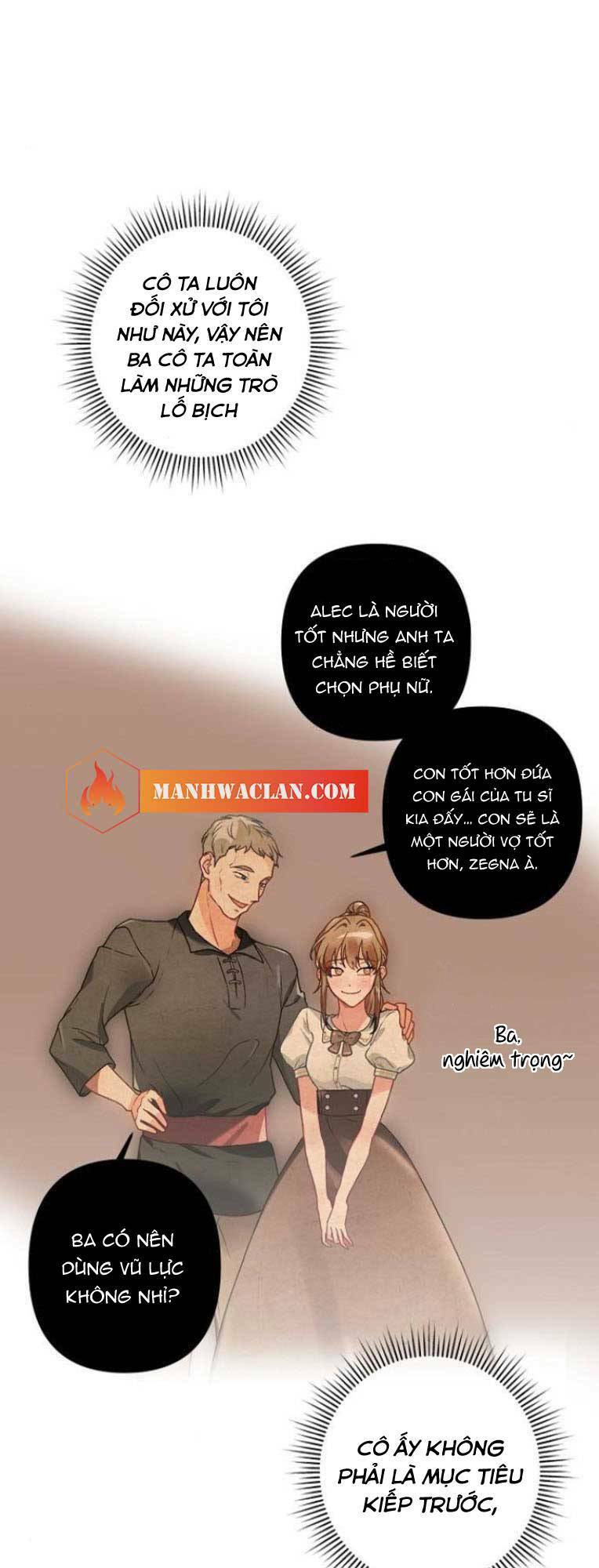 Ta Không Muốn Làm Đệ Nhất: Chapter 2