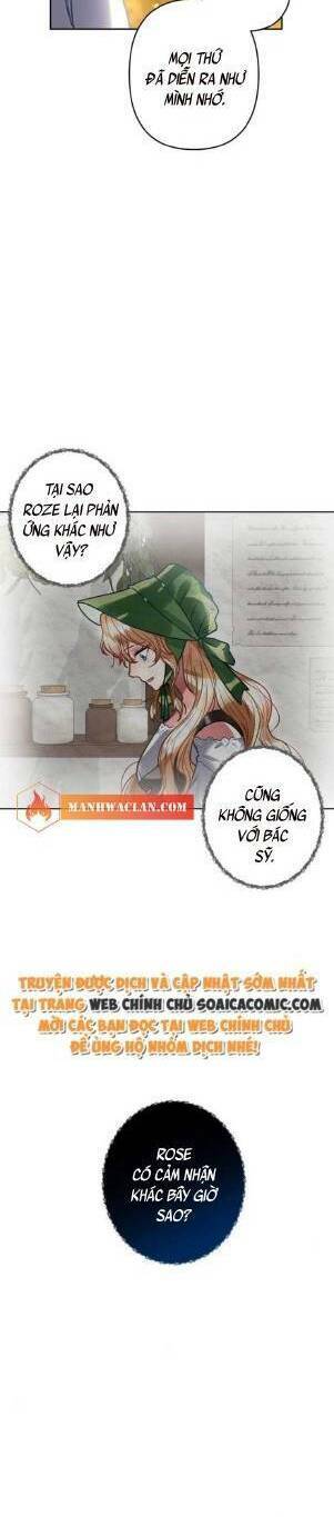 Ta Không Muốn Làm Đệ Nhất: Chapter 3.5