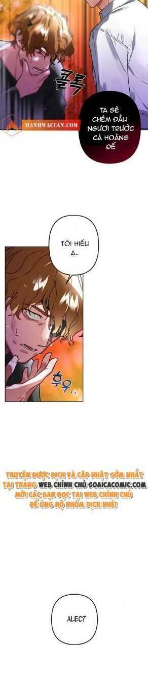 Ta Không Muốn Làm Đệ Nhất: Chapter 3.5