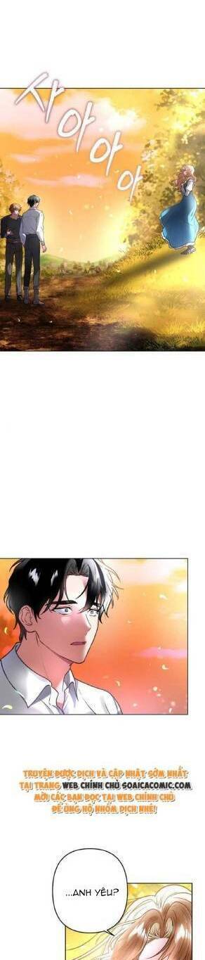 Ta Không Muốn Làm Đệ Nhất: Chapter 3.5