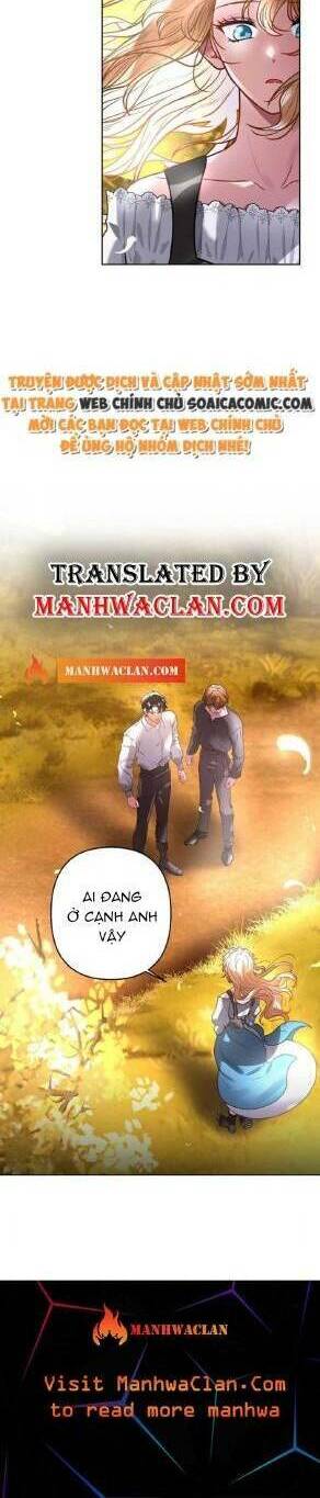 Ta Không Muốn Làm Đệ Nhất: Chapter 3.5