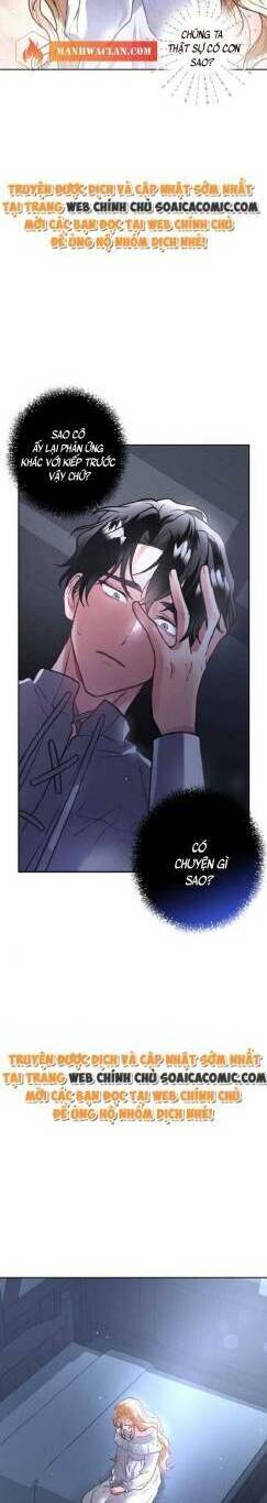 Ta Không Muốn Làm Đệ Nhất: Chapter 3.5