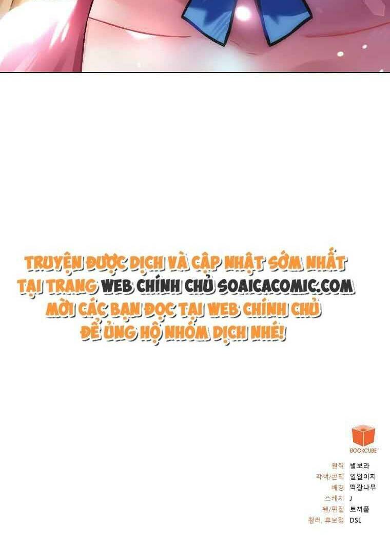Ta Không Muốn Làm Đệ Nhất: Chapter 7