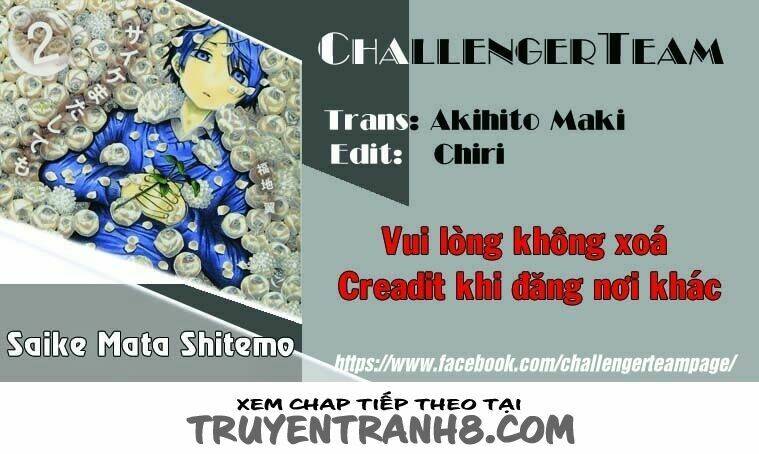 Năng lực quay ngược thời gian của Saike: Chapter 12