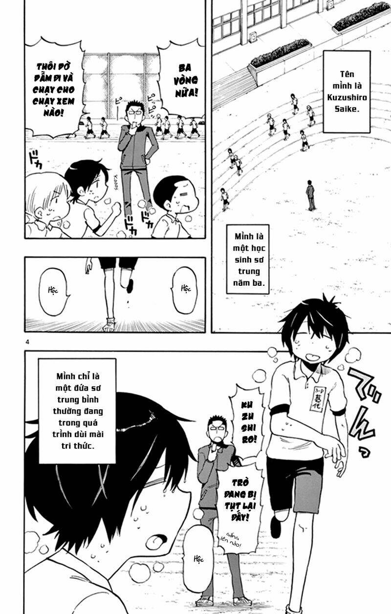 Năng lực quay ngược thời gian của Saike: Chapter 15