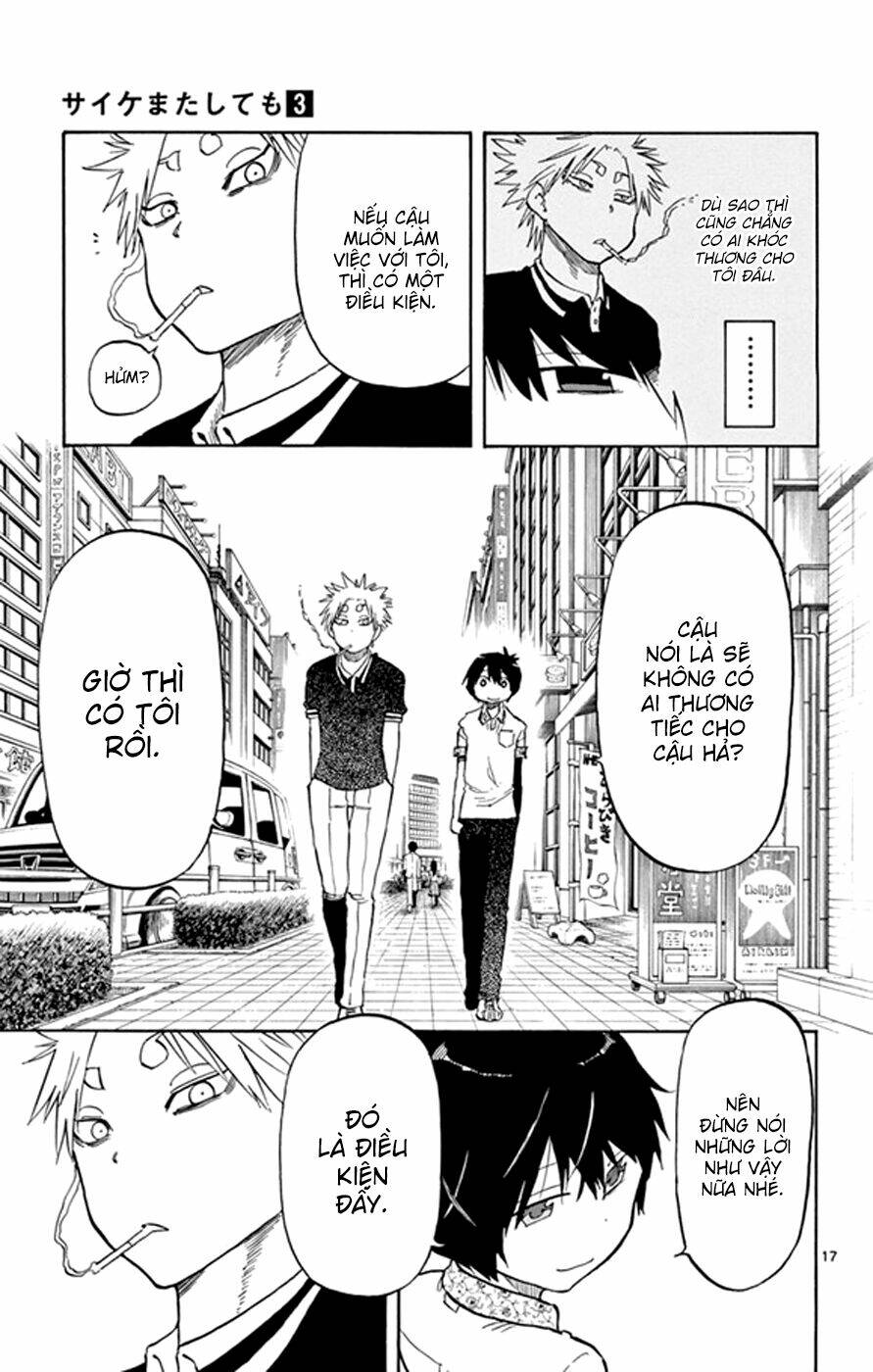 Năng lực quay ngược thời gian của Saike: Chapter 18