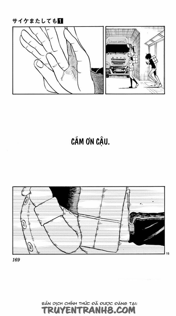 Năng lực quay ngược thời gian của Saike: Chapter 5