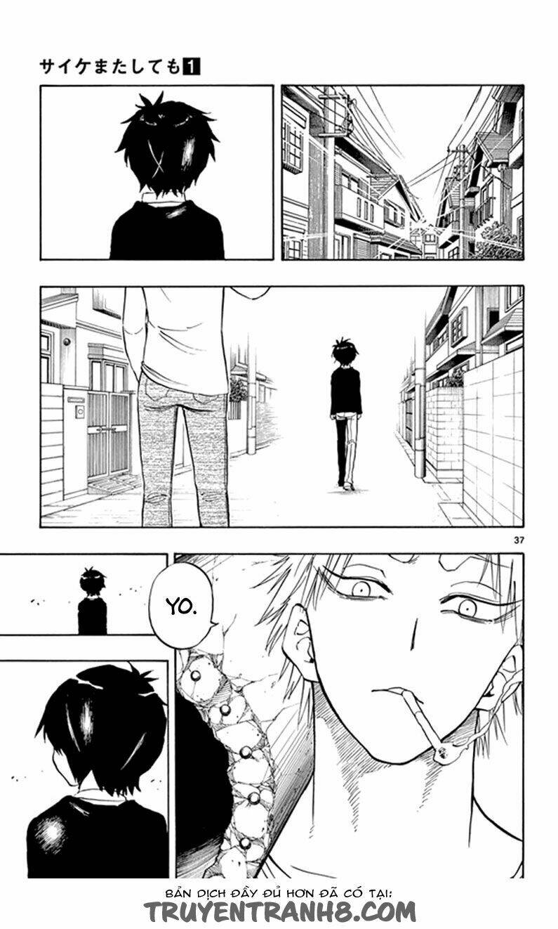 Năng lực quay ngược thời gian của Saike: Chapter 5