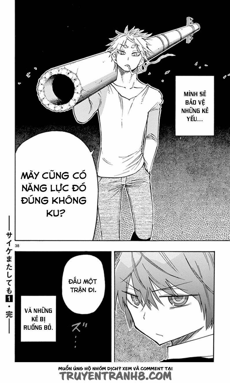 Năng lực quay ngược thời gian của Saike: Chapter 5