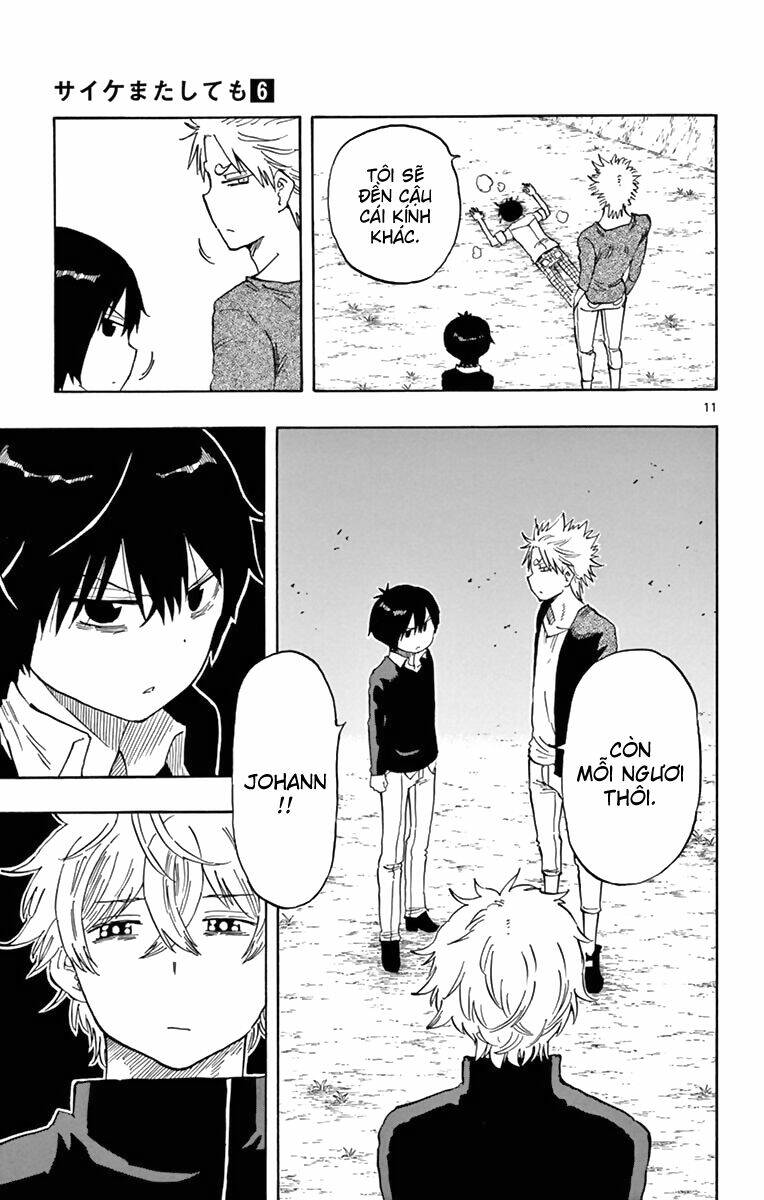 Năng lực quay ngược thời gian của Saike: Chapter 51