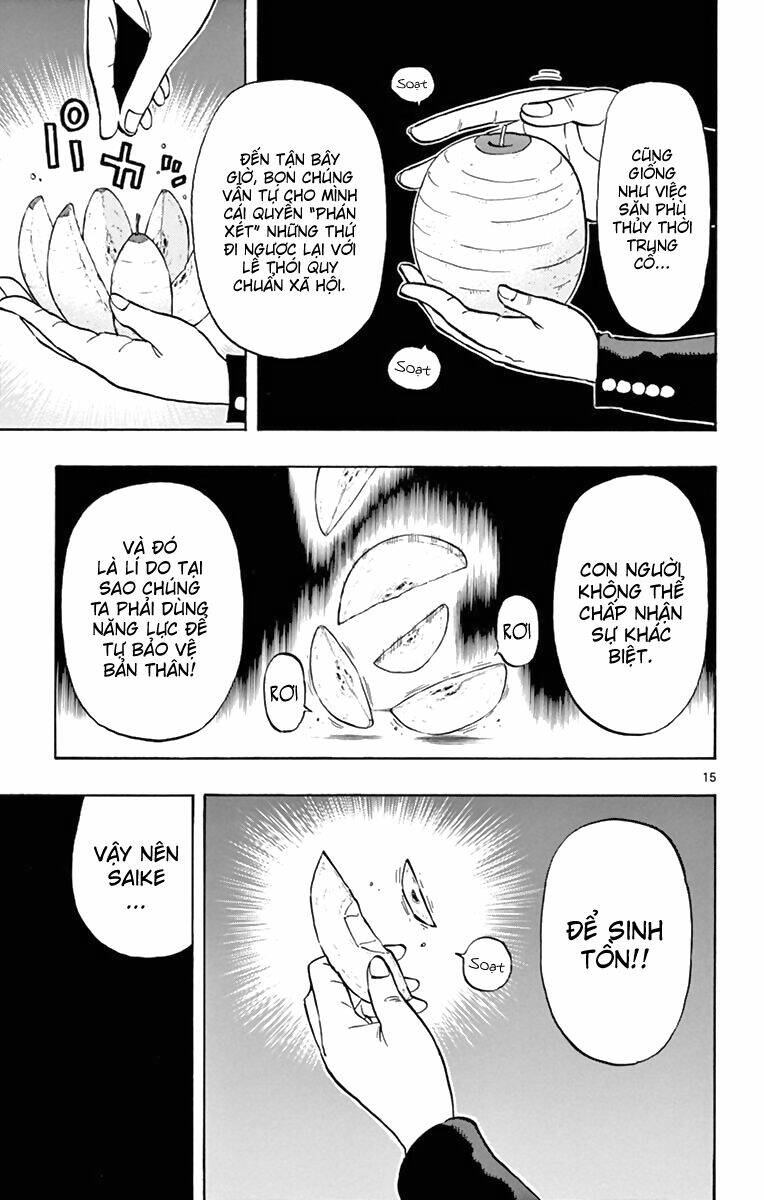 Năng lực quay ngược thời gian của Saike: Chapter 51