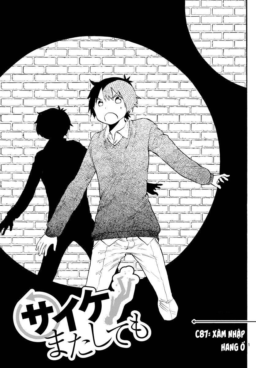 Năng lực quay ngược thời gian của Saike: Chapter 87