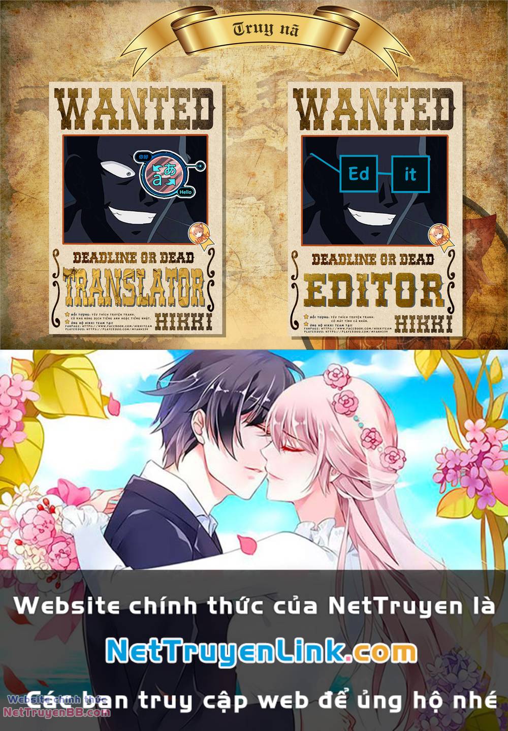 Năng lực quay ngược thời gian của Saike: Chapter 88