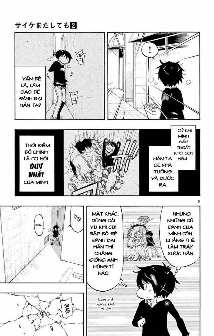Năng lực quay ngược thời gian của Saike: Chapter 9