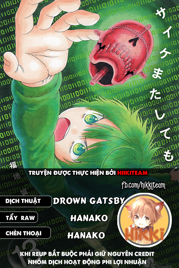 Năng lực quay ngược thời gian của Saike: Chapter 90