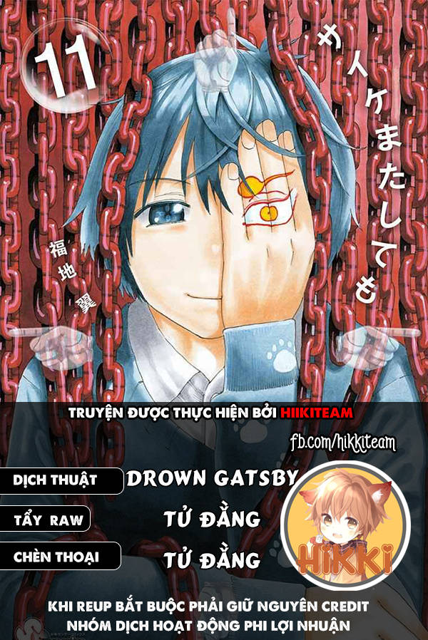 Năng lực quay ngược thời gian của Saike: Chapter 93