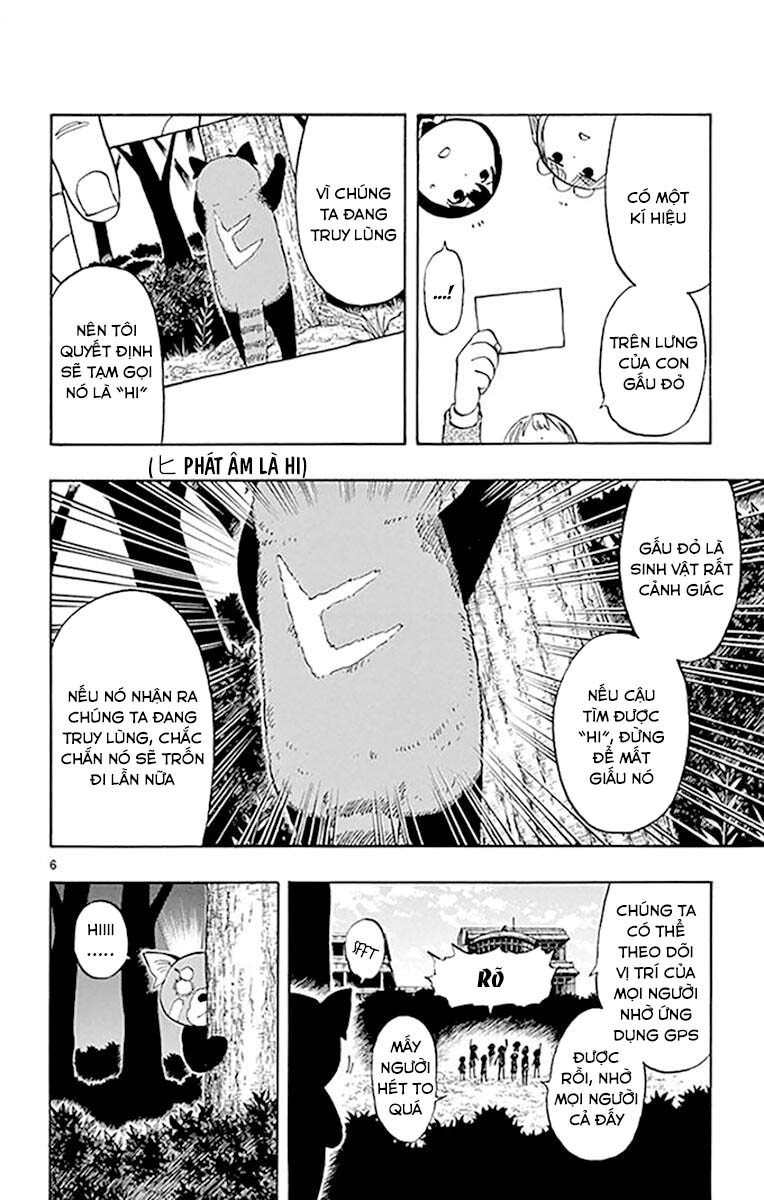 Năng lực quay ngược thời gian của Saike: Chapter 94