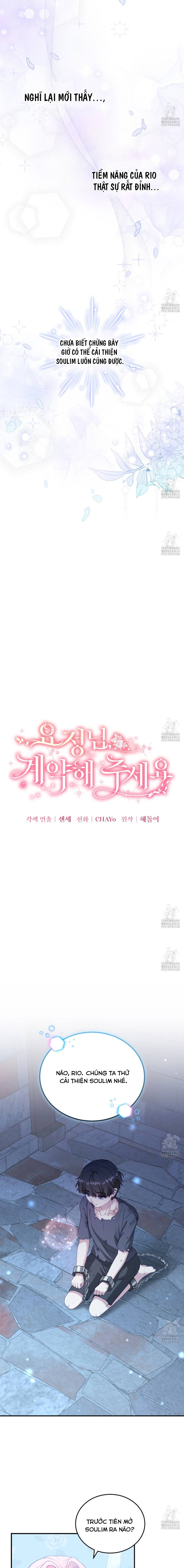 Nàng Tiên, Hãy Ký Hợp Đồng Nào: Chapter 32
