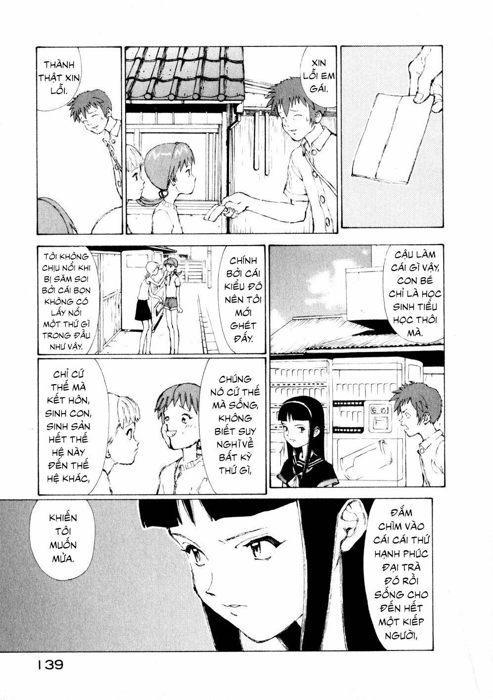 Nhất Dạ Nghiệt Tình: Cuồng Hôn Hào Môn Lão Công: Chapter 11