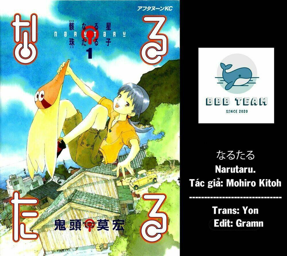 Nhất Dạ Nghiệt Tình: Cuồng Hôn Hào Môn Lão Công: Chapter 13