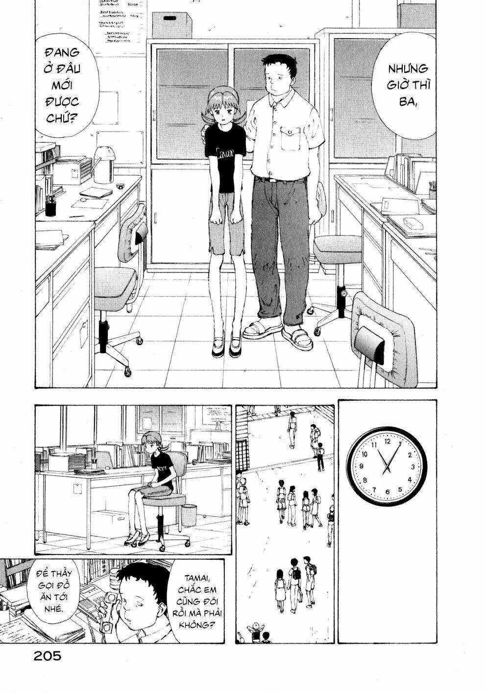 Nhất Dạ Nghiệt Tình: Cuồng Hôn Hào Môn Lão Công: Chapter 13