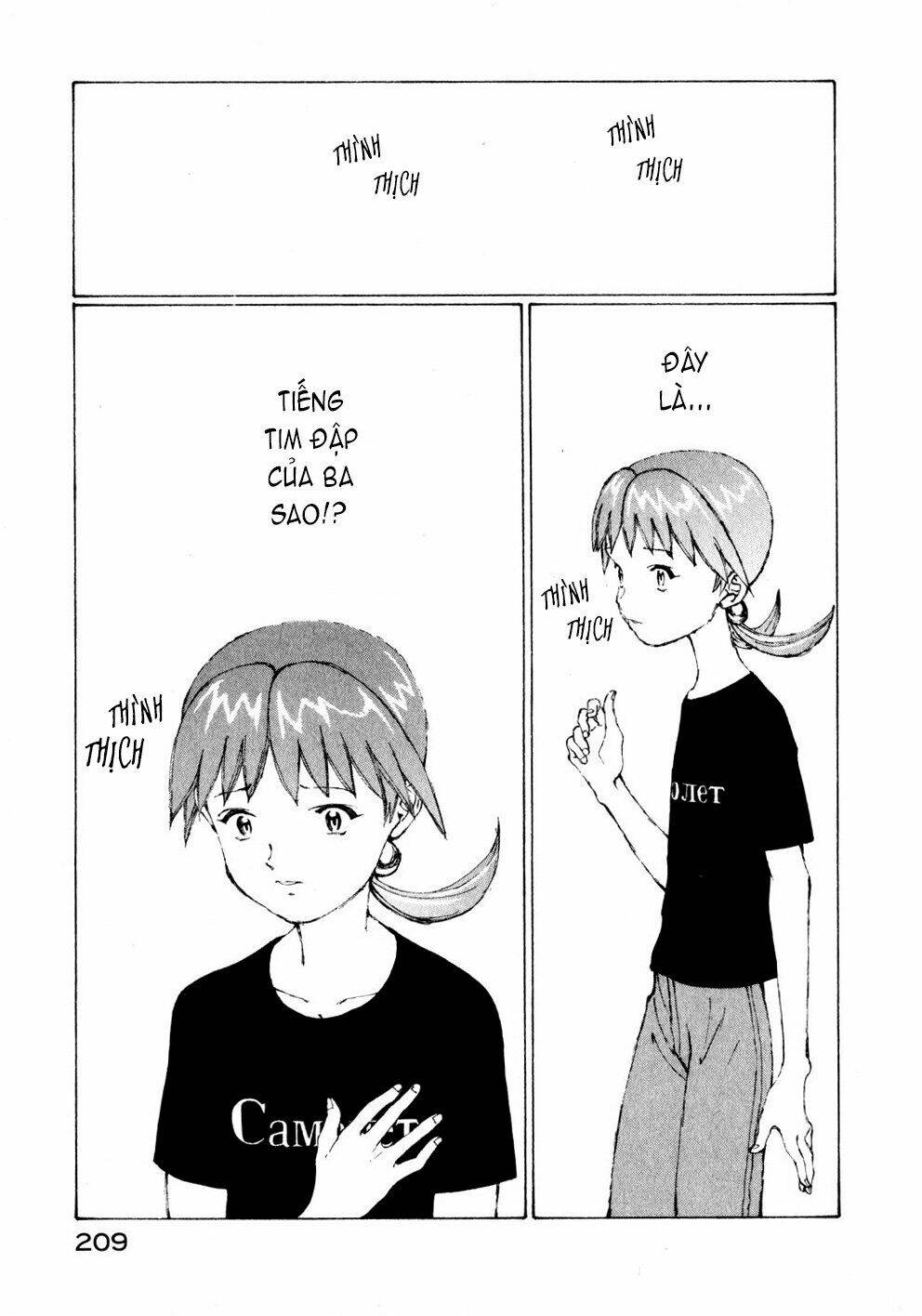 Nhất Dạ Nghiệt Tình: Cuồng Hôn Hào Môn Lão Công: Chapter 13