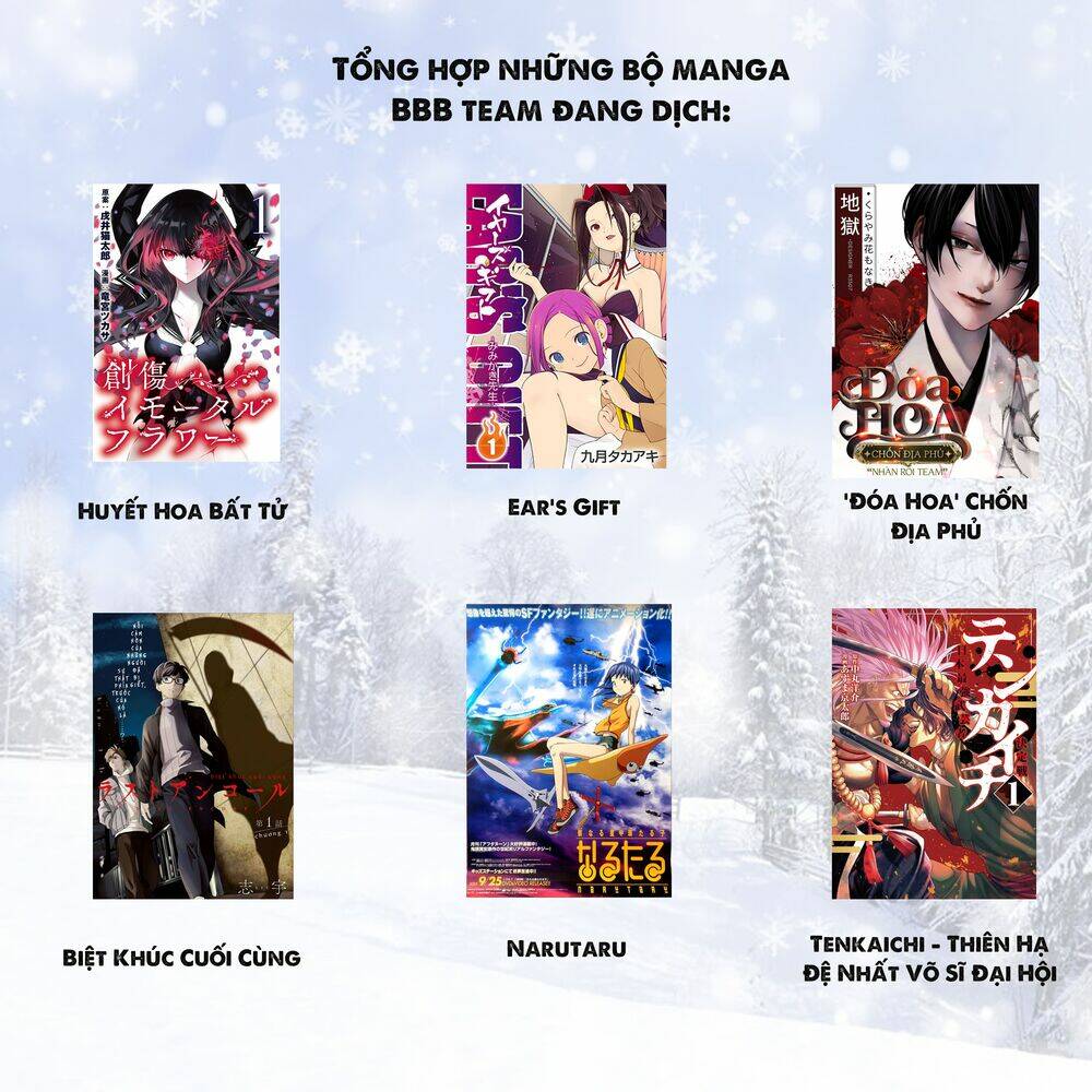 Nhất Dạ Nghiệt Tình: Cuồng Hôn Hào Môn Lão Công: Chapter 16