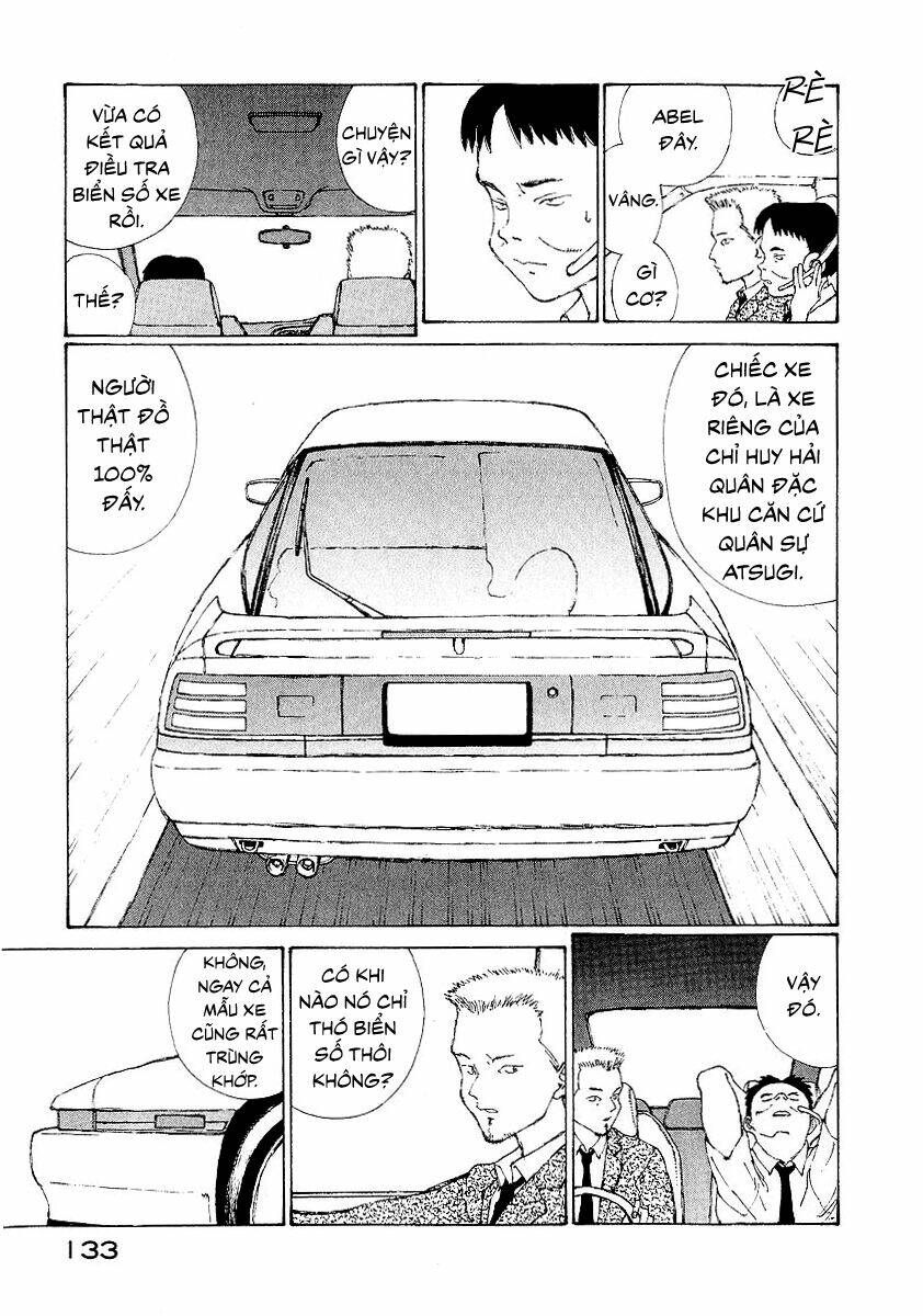Nhất Dạ Nghiệt Tình: Cuồng Hôn Hào Môn Lão Công: Chapter 18